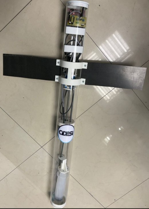 潜水无人航行器设计缩略图